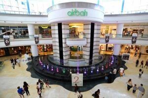 Akbati Mall Istanbul 1