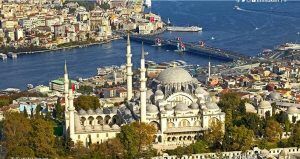 What Do You Know About The Süleymaniye Mosque In Istanbul? 1