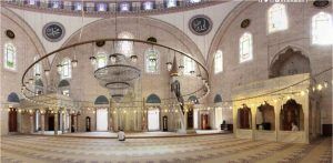 What Do You Know About Yavuz Selim Mosque In Istanbul? 1